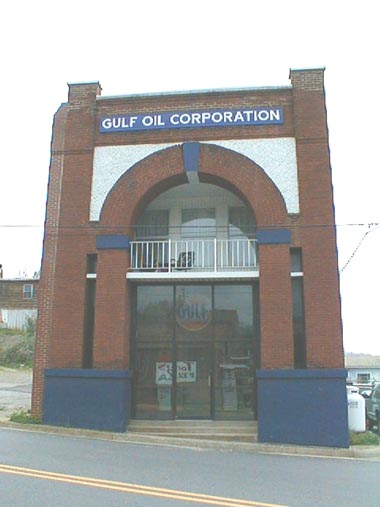 THE LARRY HUTCHENS MUSEUM - GULF OIL ...
