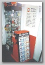 image13.jpg